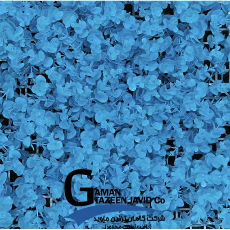 گرین وال آبی ابعاد 50در50 cm، گامان (دیوار سبز)(پس کرایه)