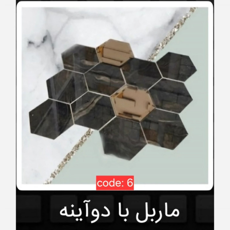 6طرح تایل بین کابینتی ابعاد30در30 cm، شیشه و کامپوزیت،پشت چسبدار،نسوز و ضدآب (پس کرایه)