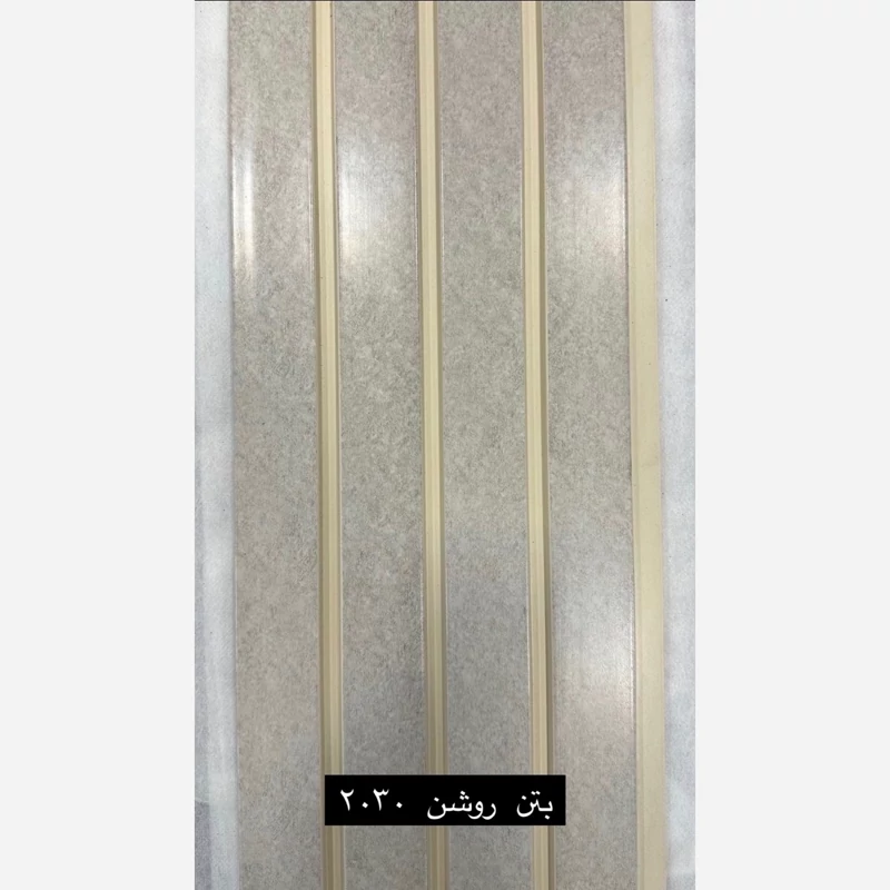 ترمووال PVC بتن روشن کد 2030 ابعاد 20در280 cm ضخامت 1 cm (ارسال با باربری) (پسکرایه)