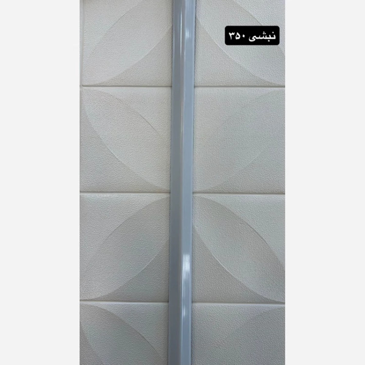 7طرح نبشی پلی استایرن ابعاد3 cm در طول290 cm (ارسال با باربری و پس کرایه)