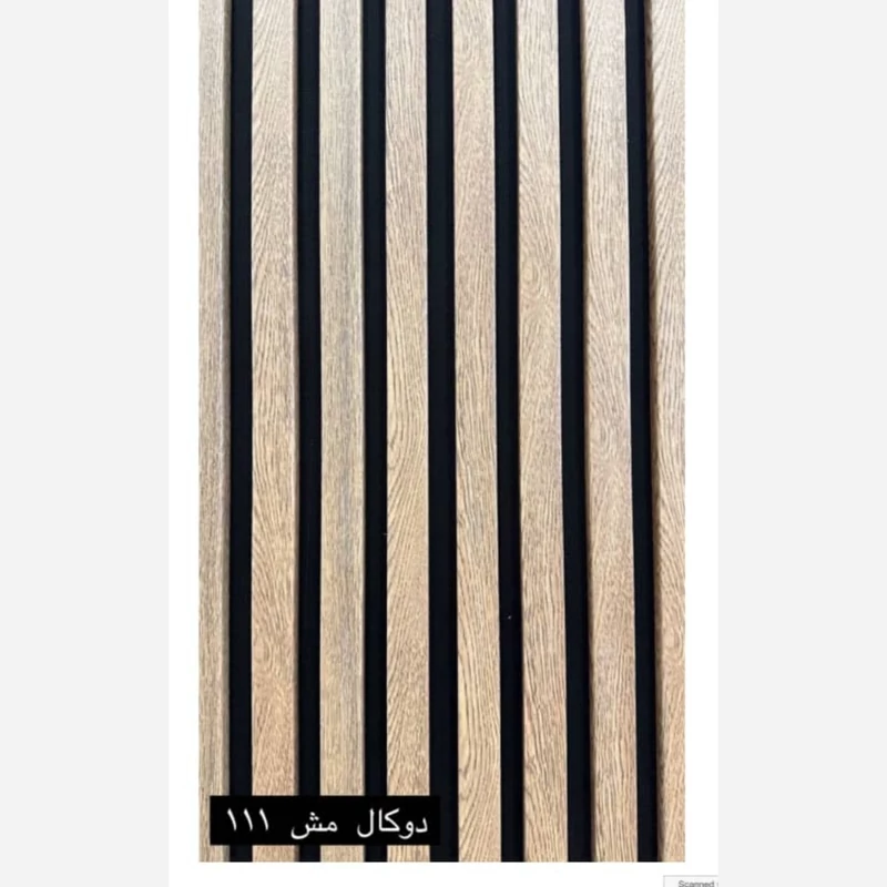 ترمووال فوم پنل رنگ دوکال مش کد 111، پانیذ روکش PVC ابعاد 50در280 cm (ارسال با باربری) (پس کرایه)