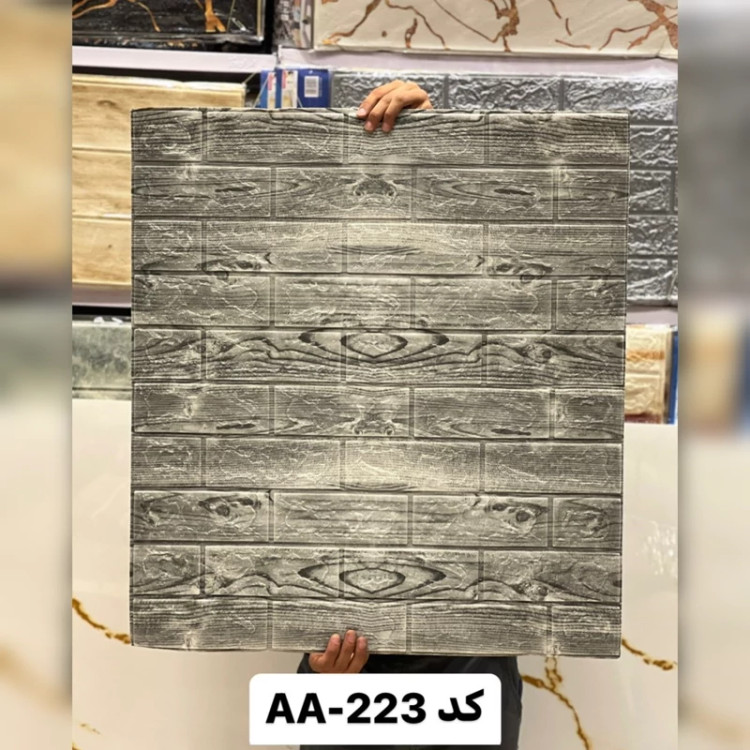دیوارپوش فومی پشت چسبدار چاپی وارداتی کد AD52 ابعاد 70در77 cm ضخامت 7میل (پس کرایه)
