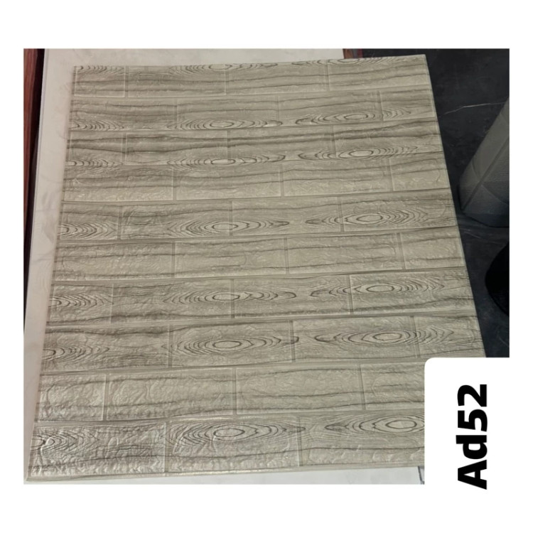 دیوارپوش فومی پشت چسبدار چاپی وارداتی کد AD52 ابعاد 70در77 cm ضخامت 7میل (پس کرایه)