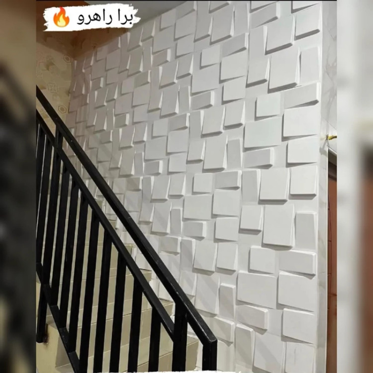 دیوارپوش پلیمری 3d (کد 004) مستطیل کشیده ابعاد 50در50 cm (پس کرایه)