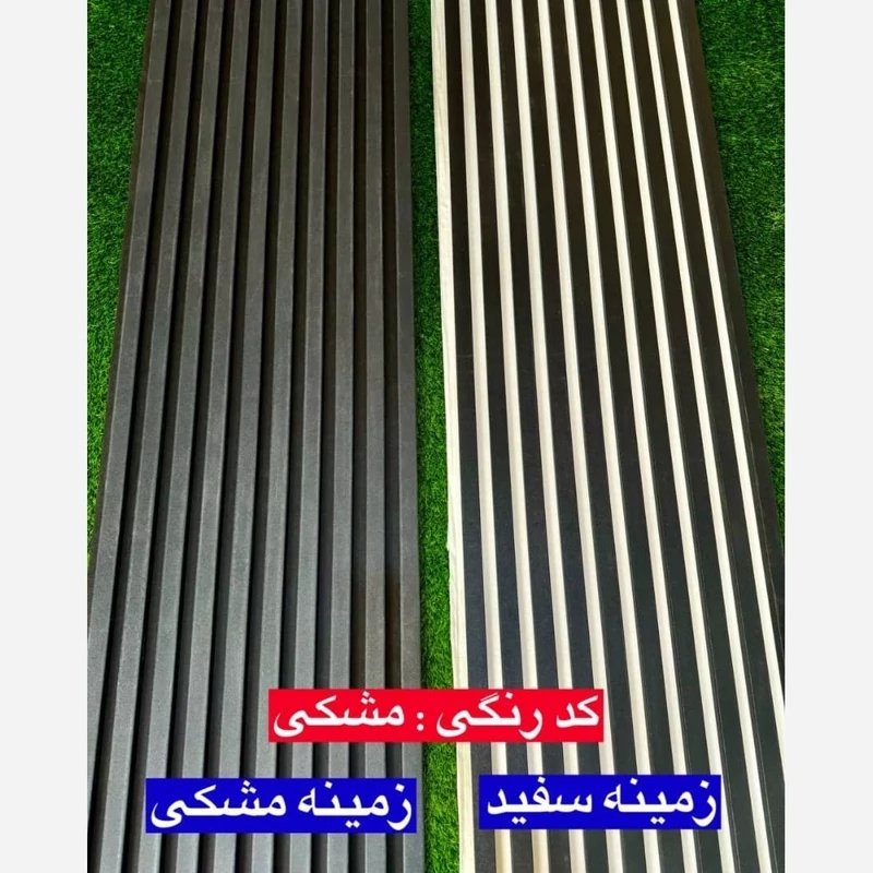 ترمووال فوم پنل مشکی زمینه سفید و مشکی،پانیذ روکشPVC ابعاد 50در280 cm (ارسال با باربری از تهران)(پس کرایه)
