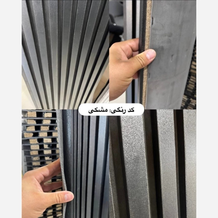 ترمووال فوم پنل مشکی زمینه سفید و مشکی،پانیذ روکشPVC ابعاد 50در280 cm (ارسال با باربری از تهران)(پس کرایه)