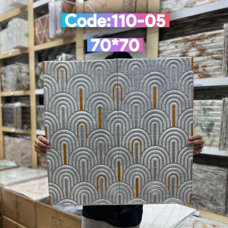 دیوارپوش فومی پشت چسبدار وارداتی کد 05-110 ابعاد70در70 cm ضخامت 5میل (پس کرایه)