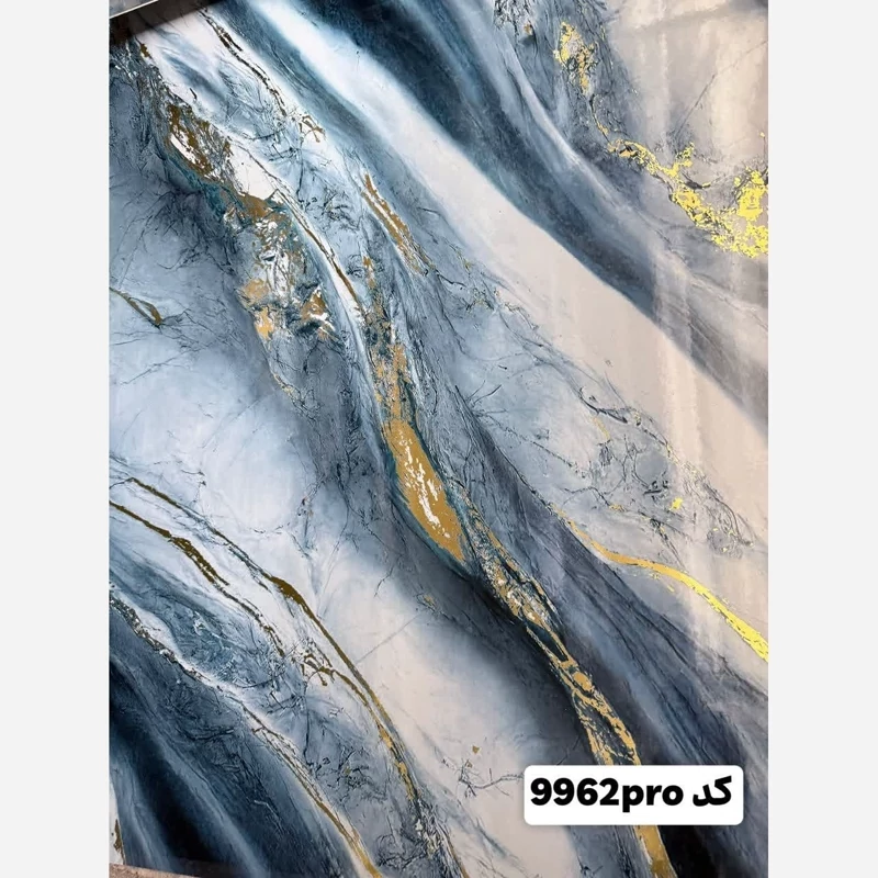 ماربل شیت براق طلاکوب کد 9962Pro ابعاد 122در280 cm ضخامت 2.7میل (پسکرایه)