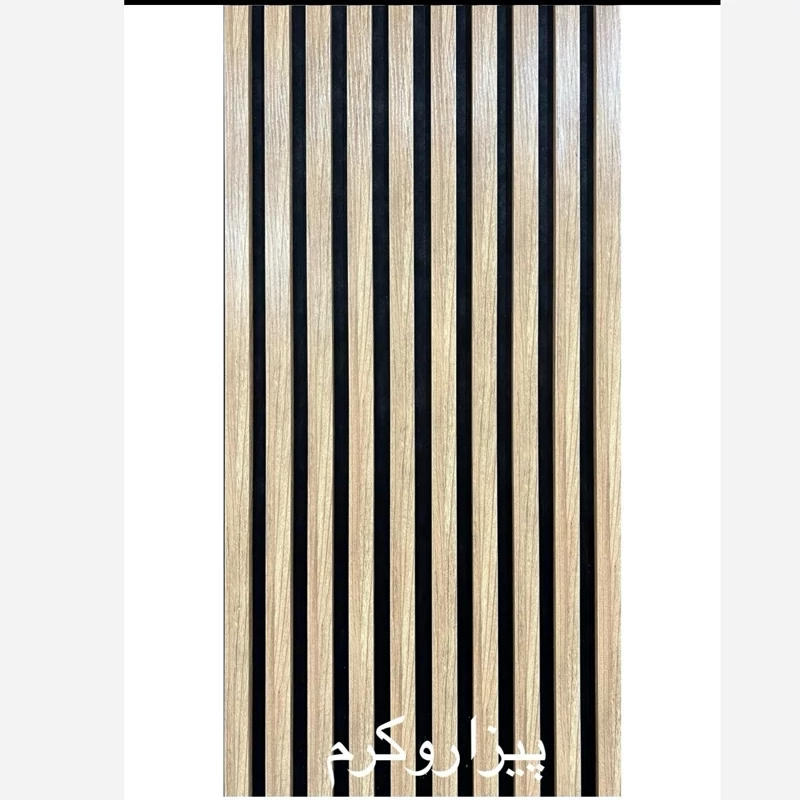 ترمووال فوم پنل اکوستیک پیزارو کرم،پانیذ ابعاد50در280 cm (ارسال با باربری) (پس کرایه)