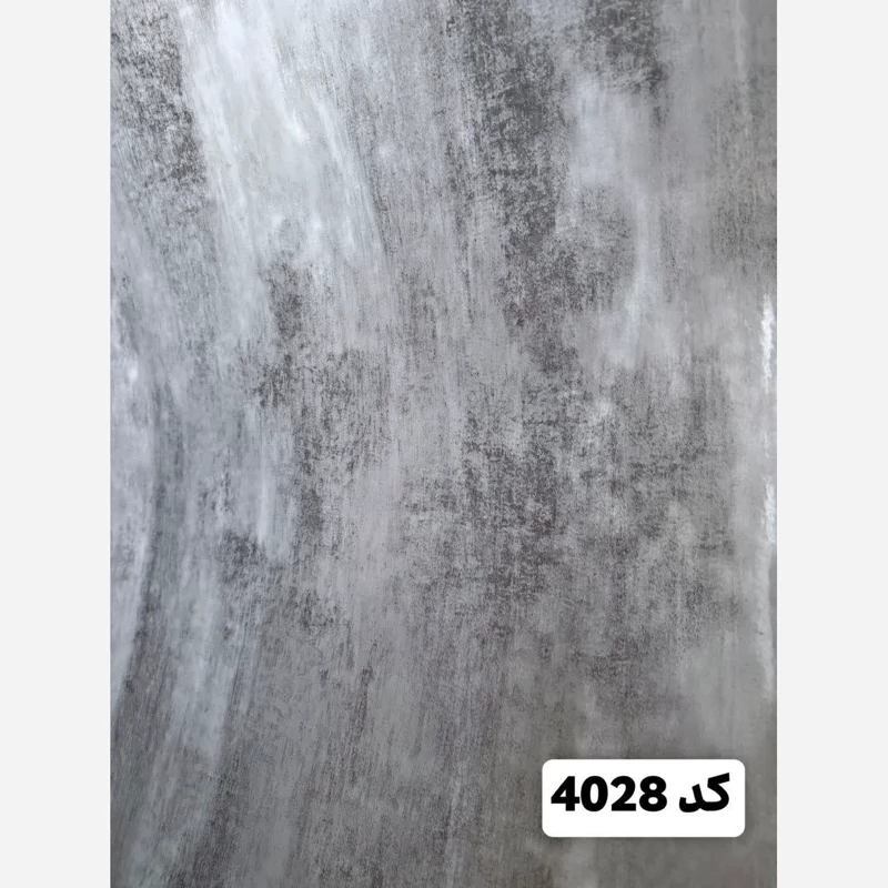 ماربل شیت براق کد 4028 ابعاد 122در280 cm ضخامت 2.7میل (پسکرایه)