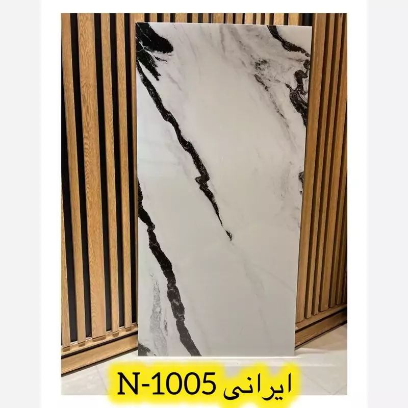 ماربل شیت کد 1005-N ایرانی ابعاد120در280 cm ضخامت 2.5 میل (پس کرایه)