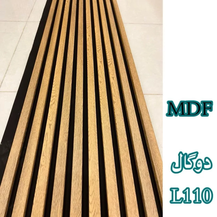 ترمووال فوم پنل رنگ دوگال کد L110، مغزMDF روکش PVC ابعاد50در280 cm (ارسال با باربری) (پس کرایه)
