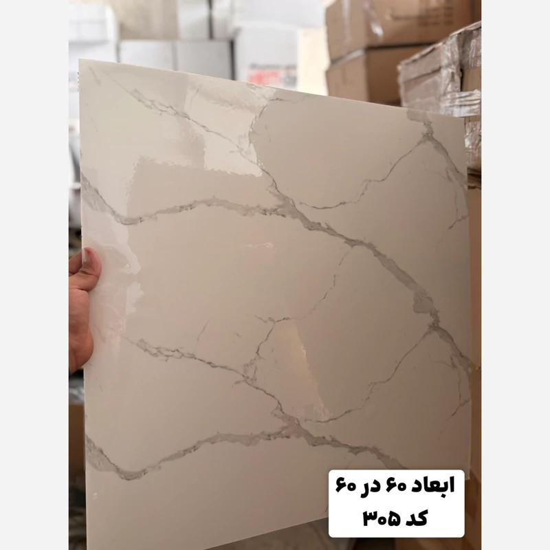 فوم ماربل کد 305 پشت چسبدار(سطح صاف) 60در60 cm ضخامت 2میل (ارسال پس کرایه)