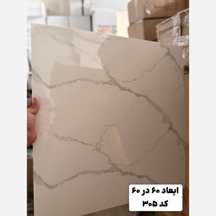فوم ماربل کد 305 پشت چسبدار(سطح صاف) 60در60 cm ضخامت 2میل (ارسال پس کرایه)