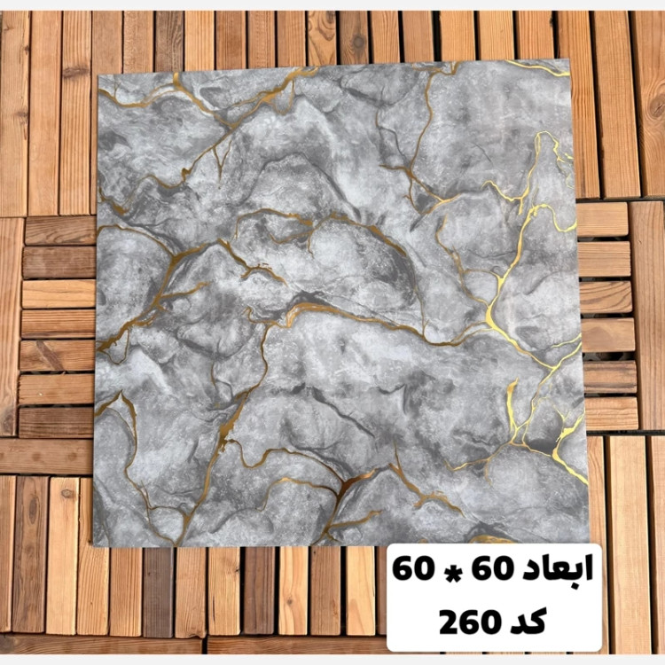 فوم ماربل کد 260 پشت چسبدار(سطح صاف) 60در60 cm ضخامت 2میل (ارسال پس کرایه)