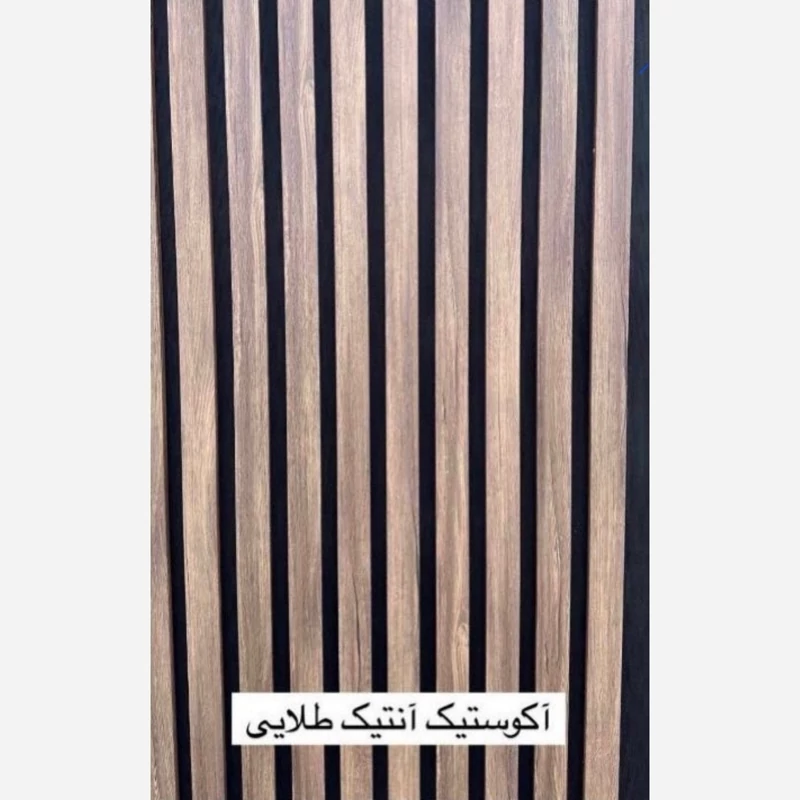 ترمووال فوم پنل ضدآب اکوستیک آنتیک طلایی، مغزPVC ابعاد50در280 cm (ارسال با باربری) (پس کرایه)