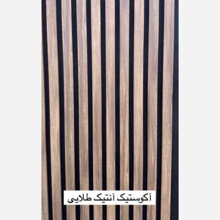 ترمووال فوم پنل ضدآب اکوستیک آنتیک طلایی، مغزPVC ابعاد50در280 cm (ارسال با باربری) (پس کرایه)