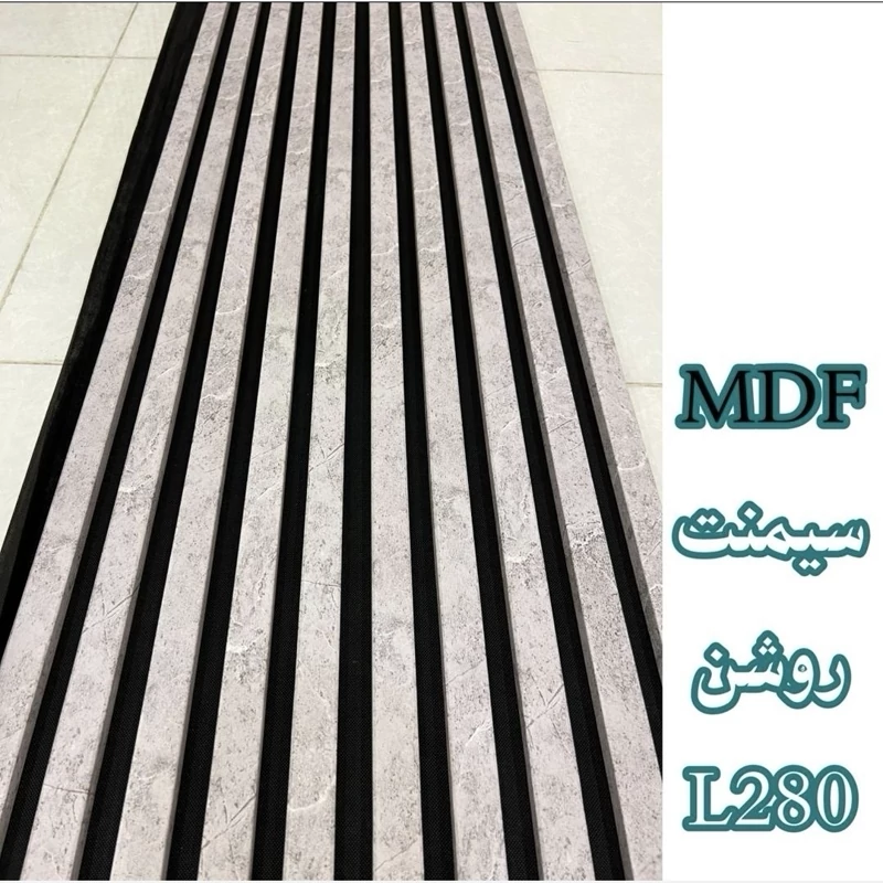 ترمووال فوم پنل سیمنت روشن کد L280، مغزMDF روکش PVC ابعاد50در280 cm (ارسال با باربری) (پس کرایه)