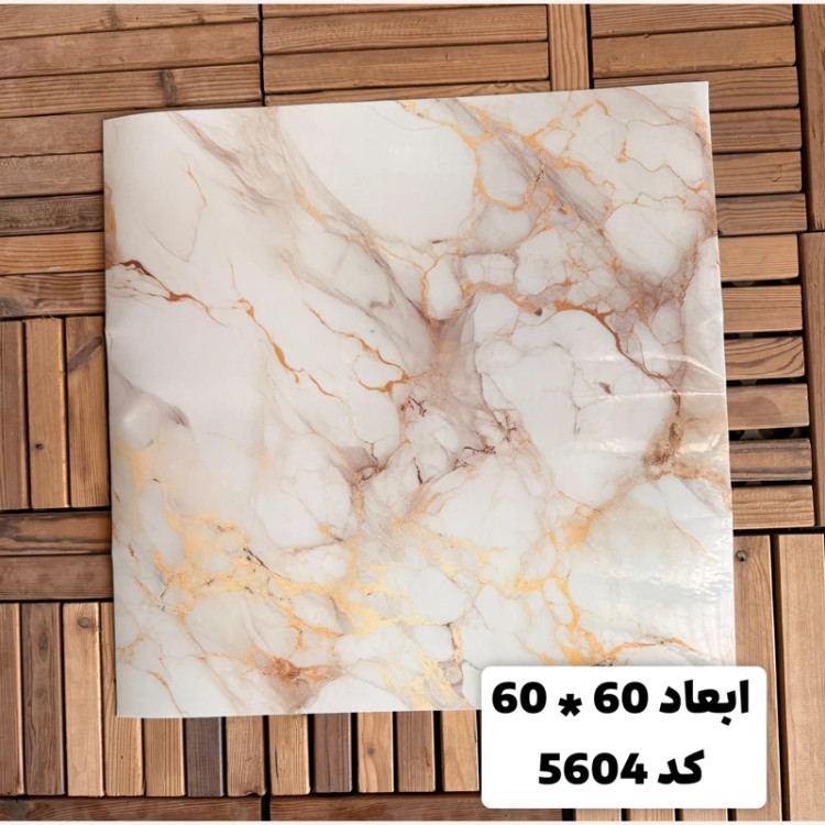فوم ماربل کد 5604 پشت چسبدار(سطح صاف) 60در60 cm ضخامت 2میل (ارسال پس کرایه)