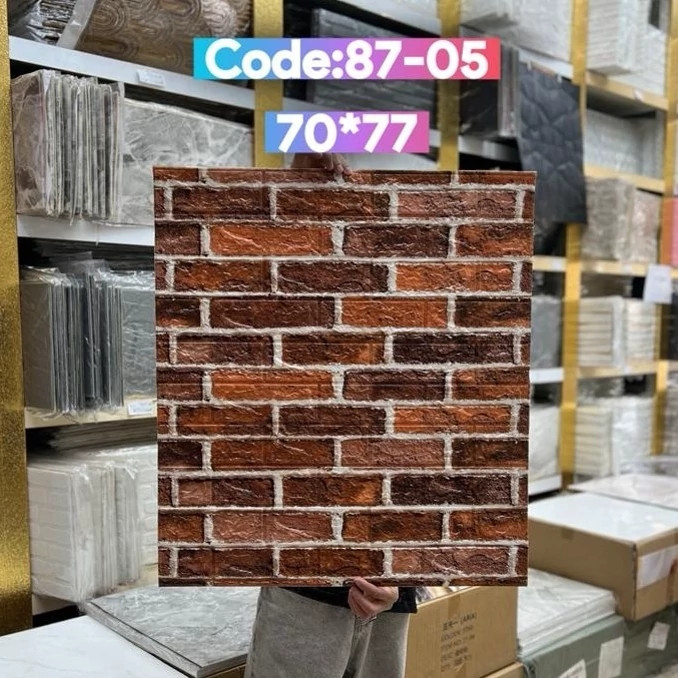 دیوارپوش فومی پشت چسبدار وارداتی کد 05-87 ابعاد70در77 cm ضخامت 5میل (پس کرایه)