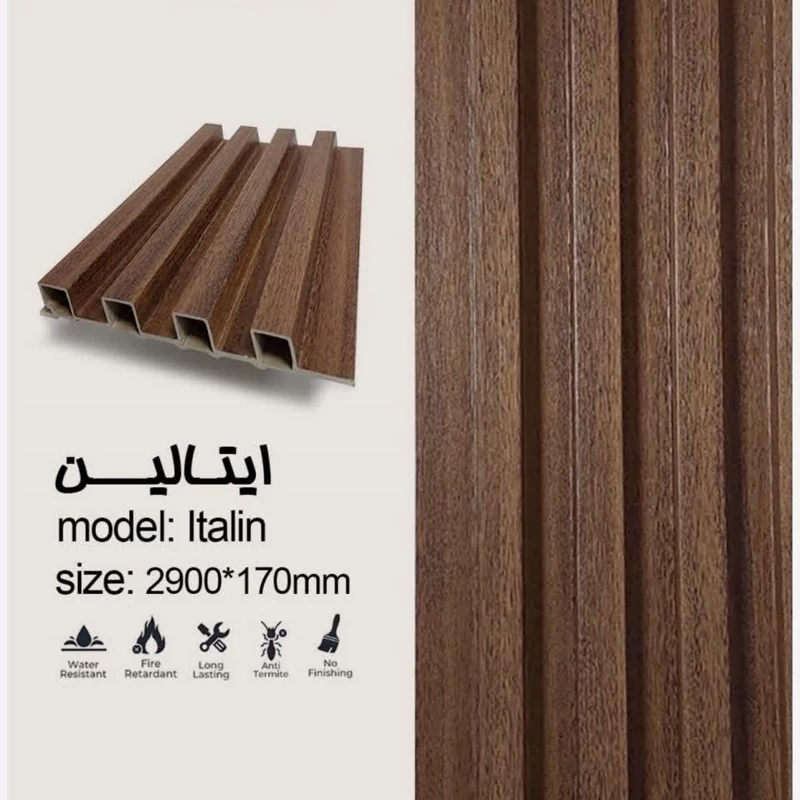 ترمووال تمام PVC ترمولاینر ایتالین، ابعاد17در290 cm، ضخامت 2cm (ارسال با باربری) (پس کرایه)