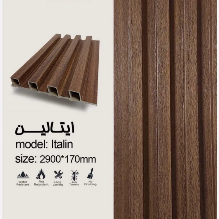 ترمووال تمام PVC ترمولاینر ایتالین، ابعاد17در290 cm، ضخامت 2cm (ارسال با باربری) (پس کرایه)
