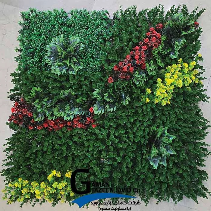 دیوار سبز مصنوعی استوایی طرح بهشت 1در1 (پس کرایه)