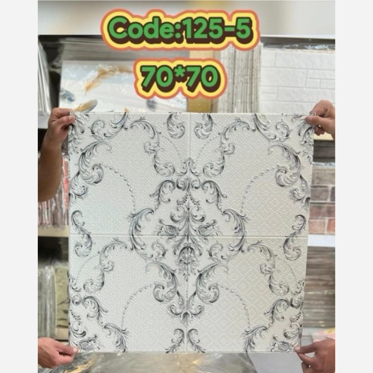 دیوارپوش فومی پشت چسبدار وارداتی کد 5-125 ابعاد70در70 cm ضخامت 5میل(پس کرایه)
