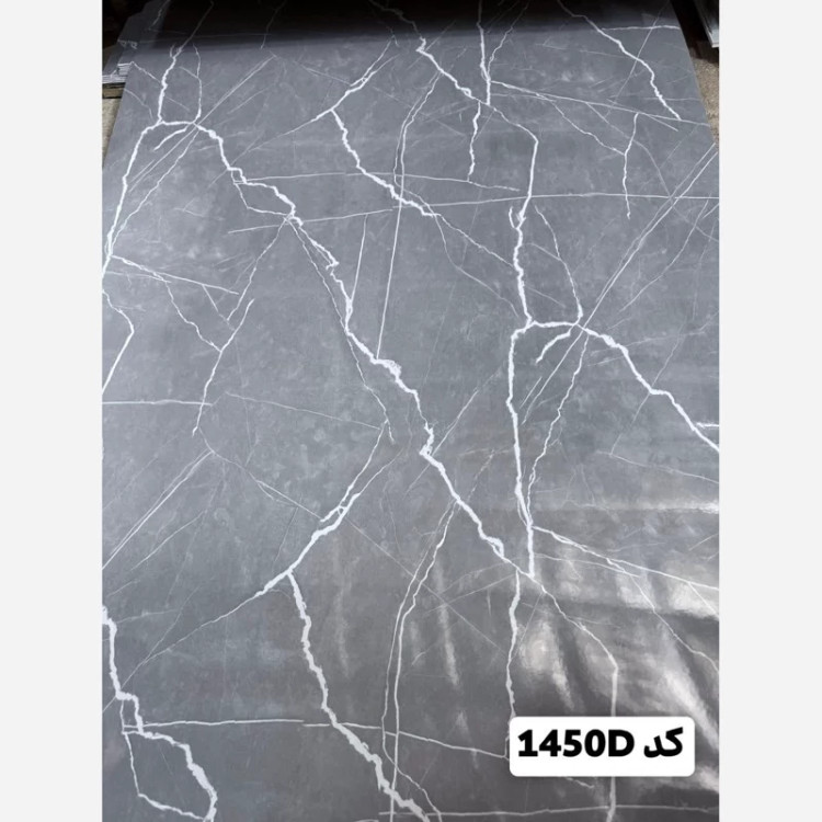 ماربل شیت براق کد 1450D ابعاد 122در280 cm ضخامت 2.7میل (پسکرایه)