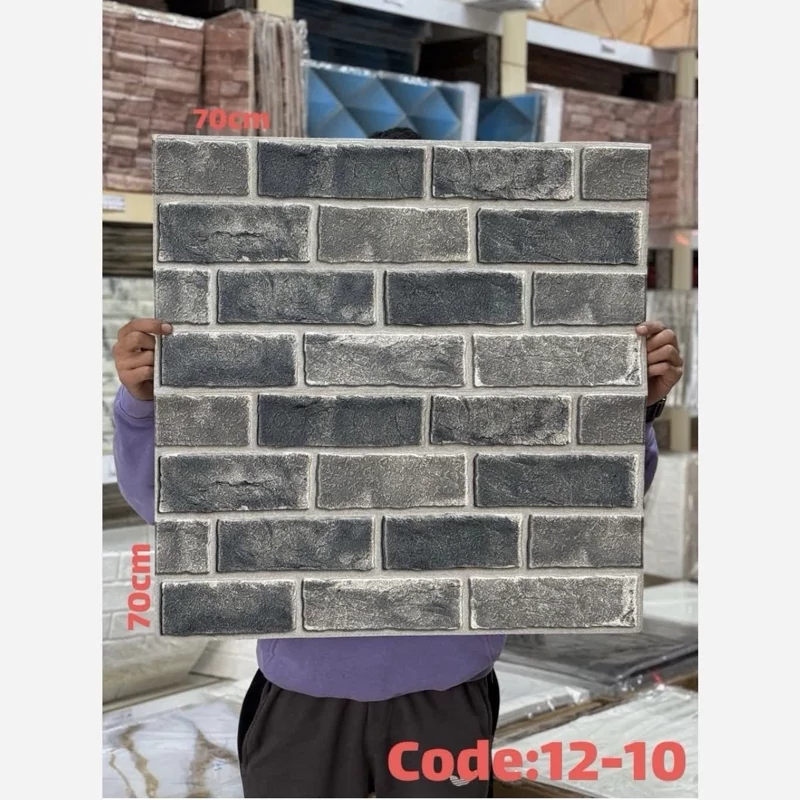 دیوارپوش فومی آجری چسبدار وارداتی کد 10-12، ابعاد70در70 cm، ضخامت 5میل(پس کرایه)