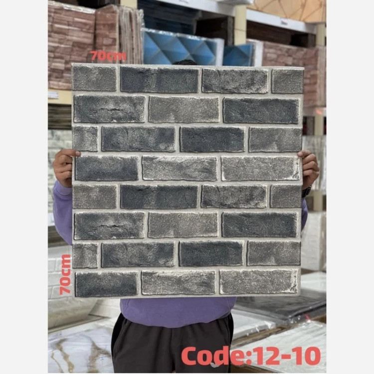 دیوارپوش فومی آجری چسبدار وارداتی کد 10-12، ابعاد70در70 cm، ضخامت 5میل(پس کرایه)