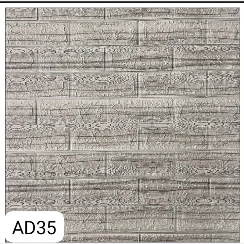 دیوارپوش فومی آجری پشت چسبدار چاپی کد AD35 ابعاد70در77 cm ضخامت 7میل (پس کرایه)