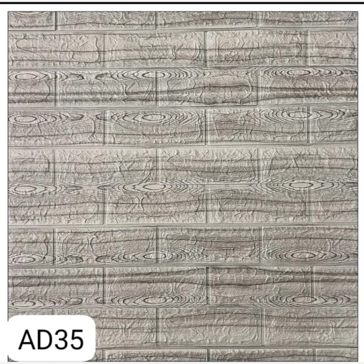 دیوارپوش فومی آجری پشت چسبدار چاپی کد AD35 ابعاد70در77 cm ضخامت 7میل (پس کرایه)
