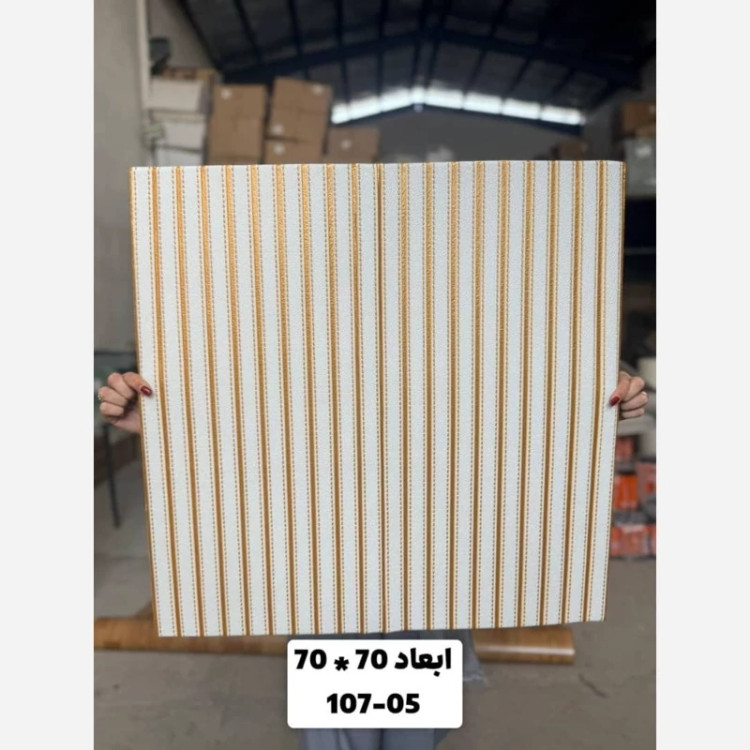 دیوارپوش فومی پشت چسبدار ترموفوم وارداتی کد 05-107 ابعاد70در70 cm ضخامت 5میل (پس کرایه)