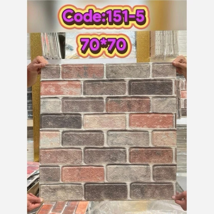 دیوارپوش فومی آجری پشت چسبدار وارداتی 5-151 ابعاد70در70 cm ضخامت 5میل(پس کرایه)