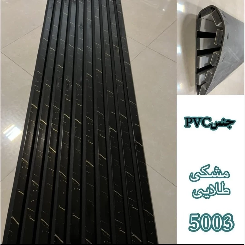 ترمووال فوم پنل ضدآب مشکی طلایی کد 5003، مغز PVC ابعاد50در280 cm (ارسال با باربری) (پس کرایه)