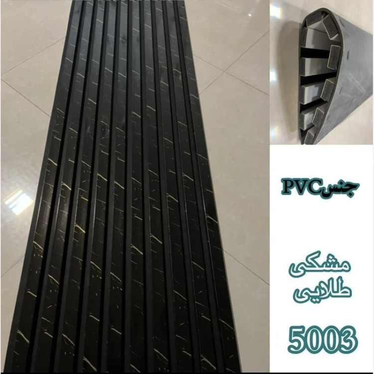 ترمووال فوم پنل ضدآب مشکی طلایی کد 5003، مغز PVC ابعاد50در280 cm (ارسال با باربری) (پس کرایه)