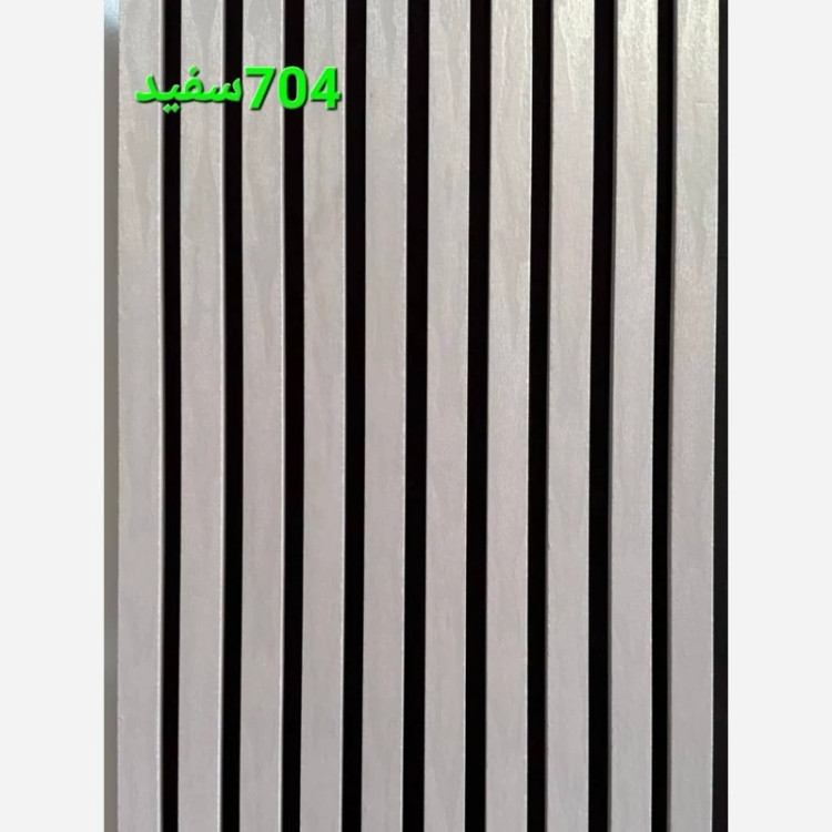 ترمووال فوم پنل سفید کد 704 پانیذ روکشPVC ابعاد 50در280 cm(ارسال با باربری از تهران)(پس کرایه)