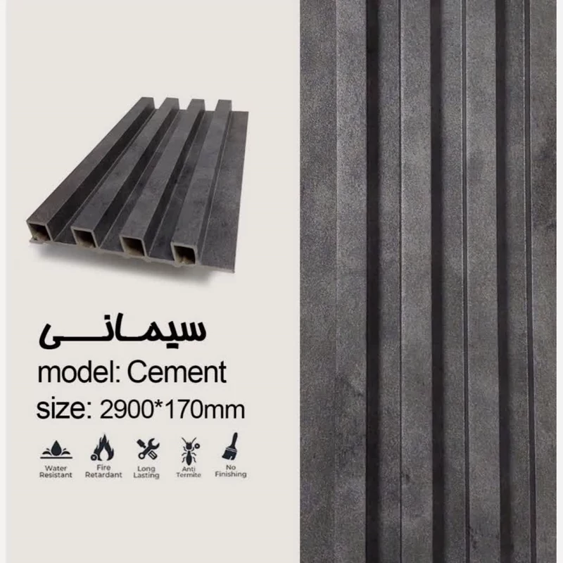 ترمووال PVC ترمولاینر سافت تاچ سیمانی، ابعاد17در290 cm، ضخامت 2cm (ارسال با باربری) (پس کرایه)