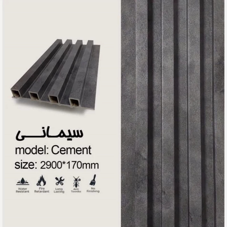 ترمووال PVC ترمولاینر سافت تاچ سیمانی، ابعاد17در290 cm، ضخامت 2cm (ارسال با باربری) (پس کرایه)