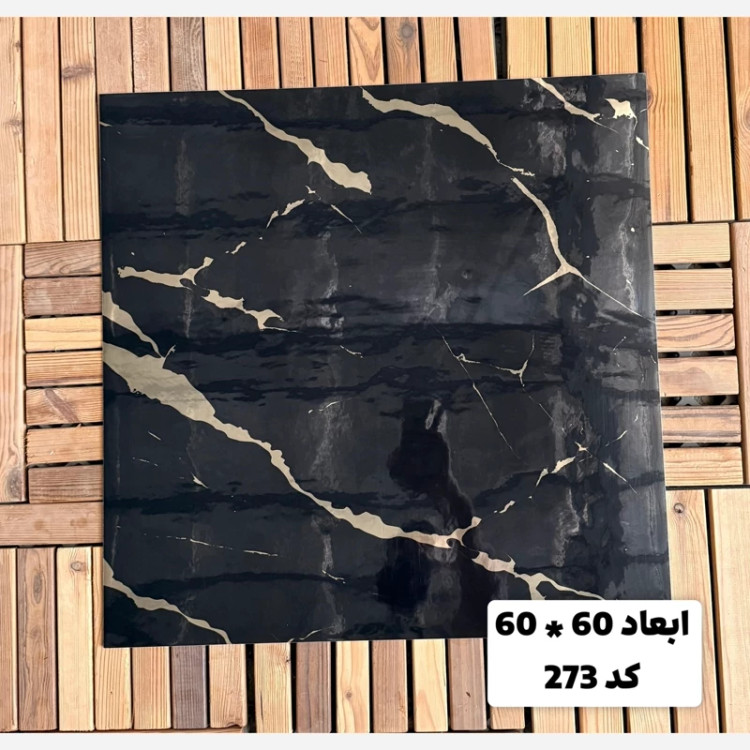 فوم ماربل کد 273 پشت چسبدار(سطح صاف) 60در60 cm ضخامت 2میل (ارسال پس کرایه)
