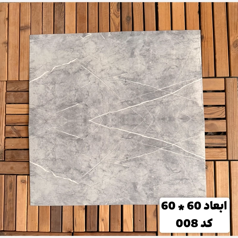 فوم ماربل کد 008 پشت چسبدار(سطح صاف) 60در60 cm ضخامت 2میل (ارسال پس کرایه)