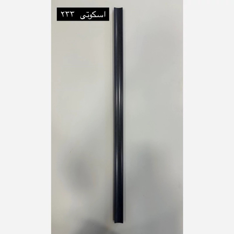 9طرح اسکوتی ابعاد 2cm درطول3متر (ارسال با باربری و پسکرایه)
