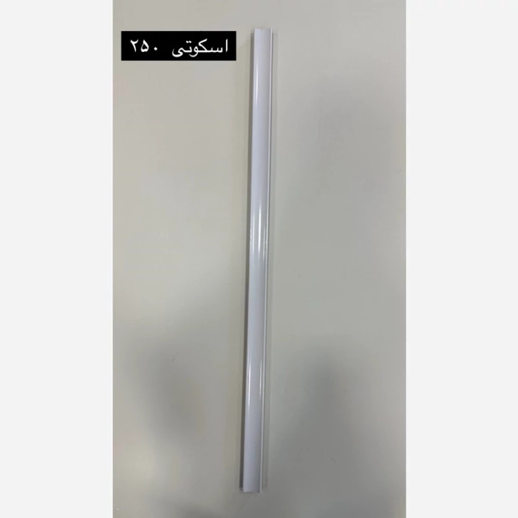 9طرح اسکوتی ابعاد 2cm درطول3متر (ارسال با باربری و پسکرایه)