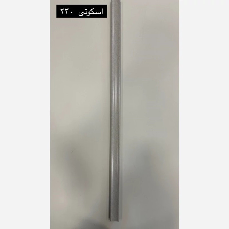 9طرح اسکوتی ابعاد 2cm درطول3متر (ارسال با باربری و پسکرایه)