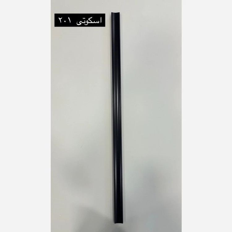 9طرح اسکوتی ابعاد 2cm درطول3متر (ارسال با باربری و پسکرایه)