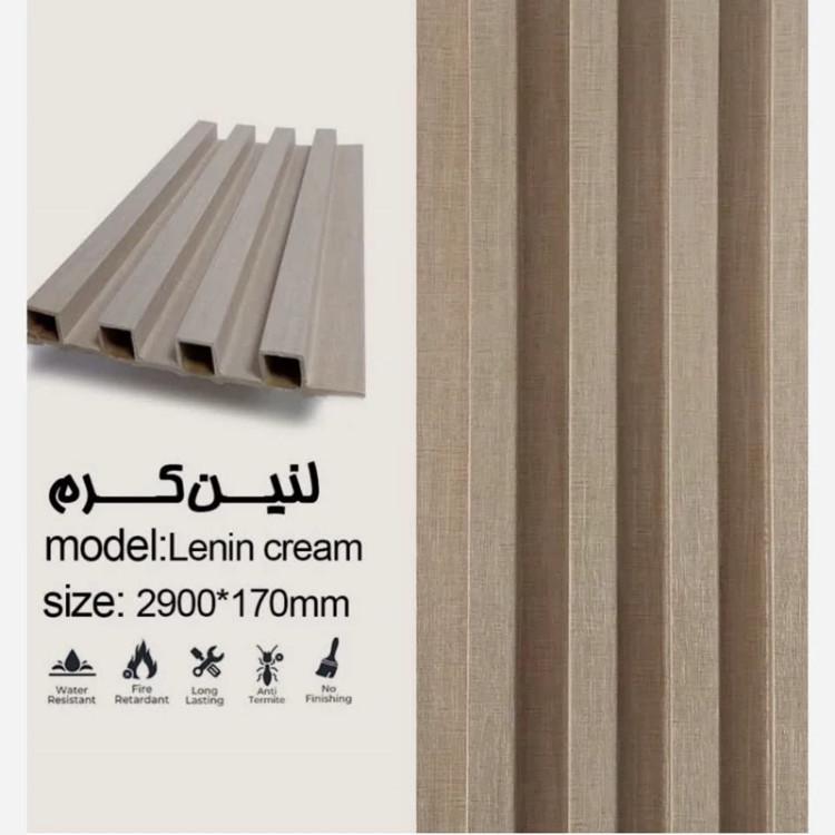 ترمووال تمام PVC ترمولاینر لنین کرم، ابعاد17در290 cm، ضخامت 2cm (ارسال با باربری) (پس کرایه)