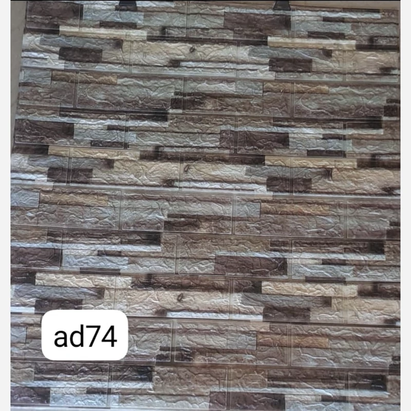 دیوارپوش فومی پشت چسبدار چاپی طرح آجر کد AD74 ابعاد 70در70 cm ضخامت 7میل (پس کرایه)