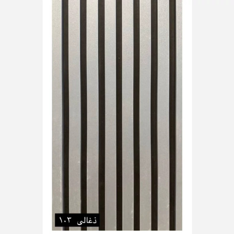 ترمووال فوم پنل رنگ ذغالی کد 103، پانیذ روکش PVC ابعاد 50در280 cm (ارسال با باربری) (پس کرایه)