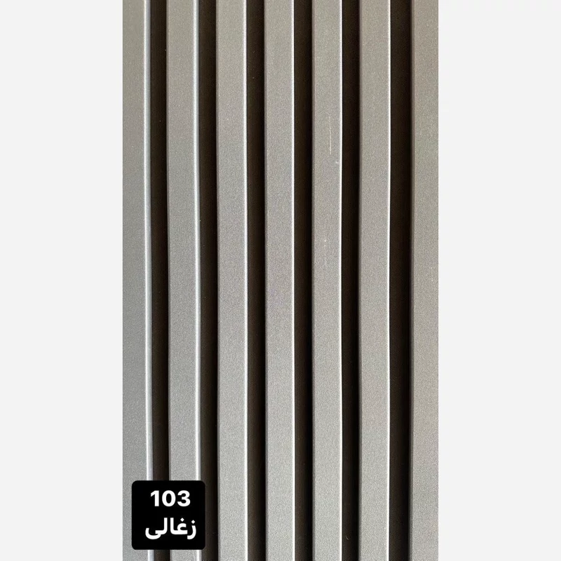 ترمووال فوم پنل رنگ ذغالی کد 103، پانیذ روکش PVC ابعاد 50در280 cm (ارسال با باربری) (پس کرایه)